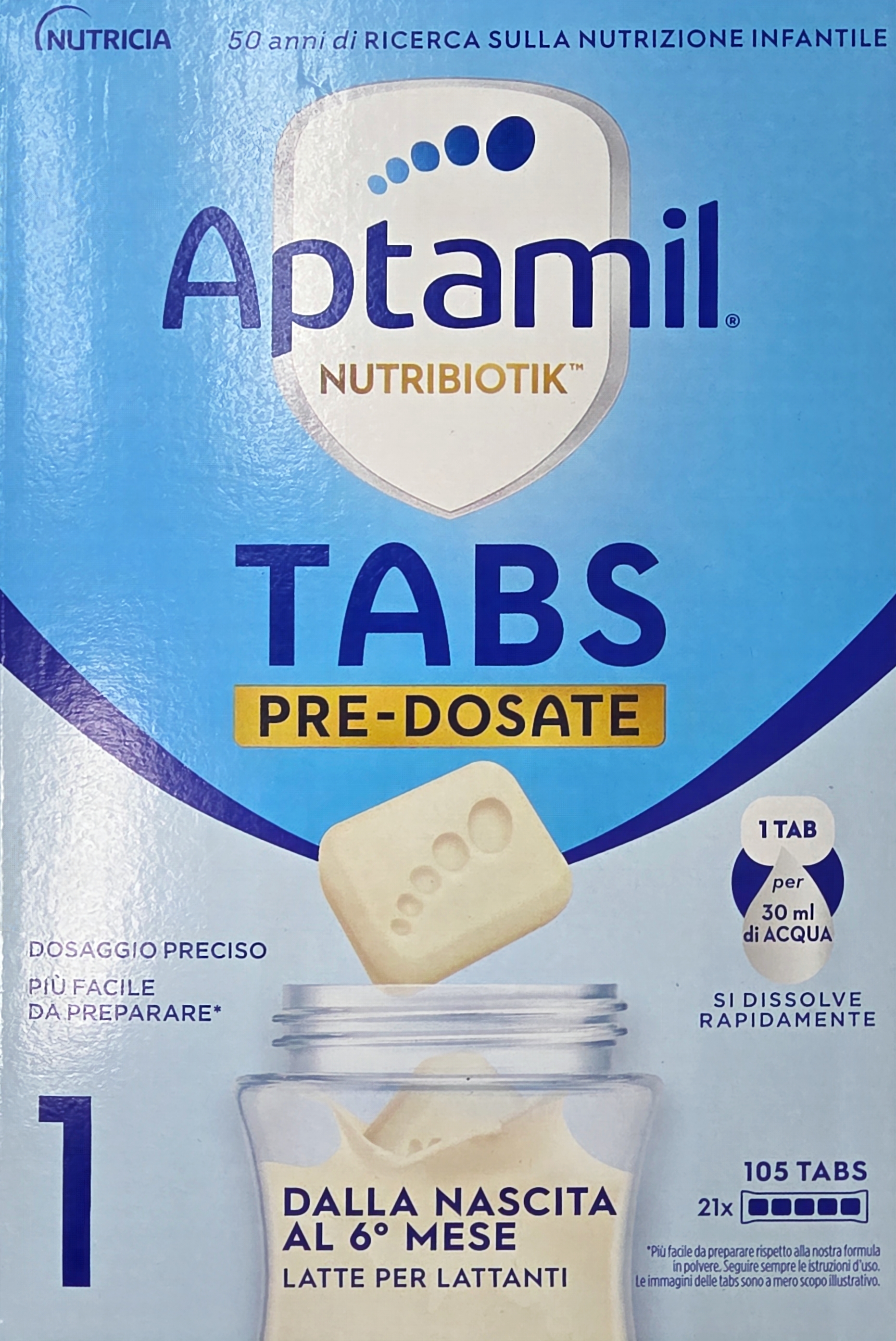 탭스 제품 앞면 예시