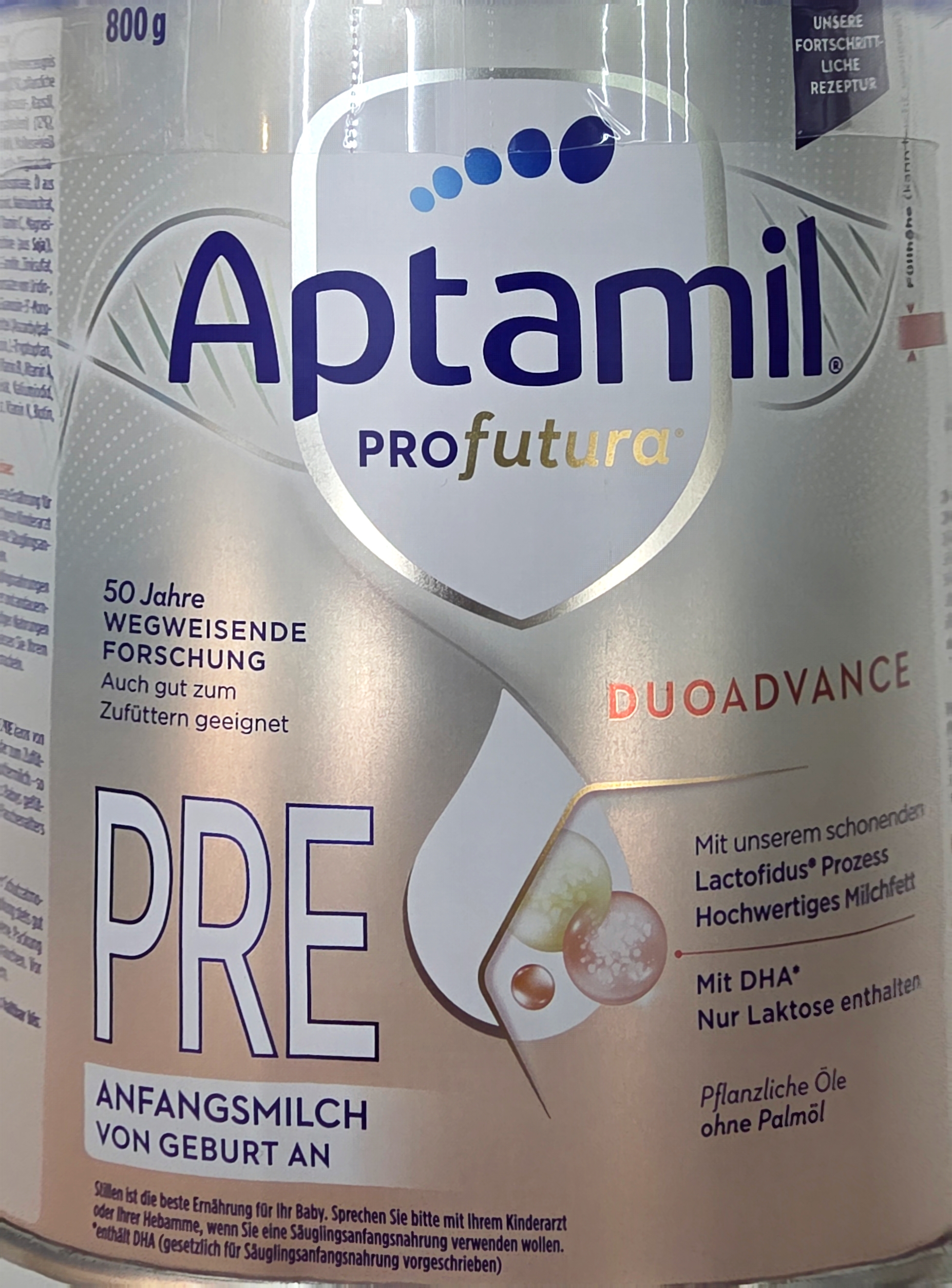 푸트라 제품 앞면 예시